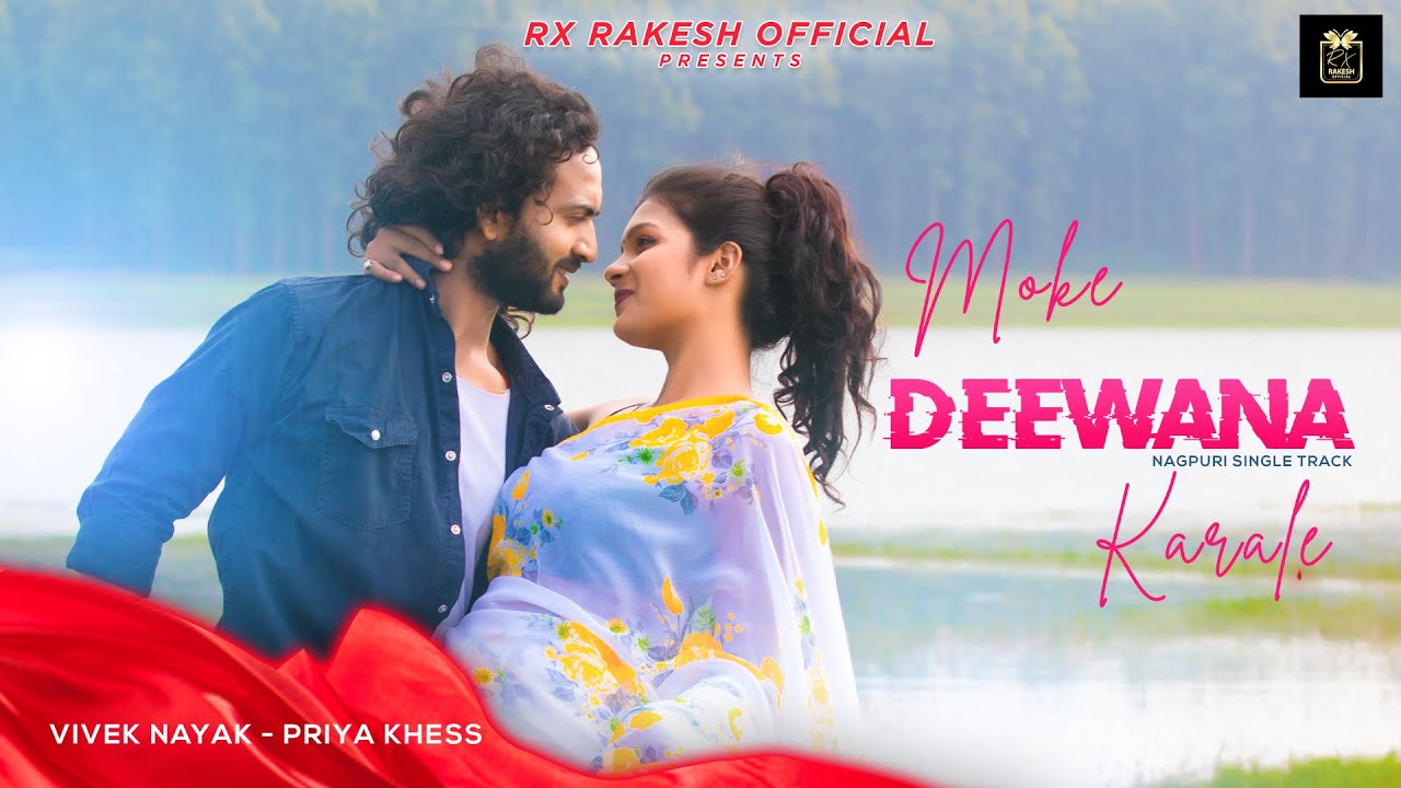 Moke Deewana Karale Full Video | Vivek nayak Nagpuri Song | Priya Khess