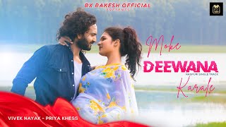 Moke Deewana Karale  Full Video  Vivek nayak Nagpu