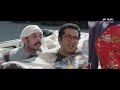 أجمد المشاهد الكوميدية والألشات في رمضان 2019 .. 9 دقائق ضحك متواصل مع جمال عبد الجواد وبركة mp3 أجمد المشاهد الكوميدية والألشات في رمضان 2019 .. 9 دقائق ضحك متواصل مع جمال عبد الجواد وبركة mp3