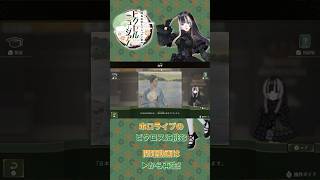 【short】ピクロス 儒烏風亭らでんがご案内！ピクセルミュージアム 問題069【 ー箱根探訪編 同梱版ー コレクションBOX（完全受注生産）受注受付開始】
