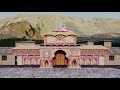 Badrinath Temple Redevelopment Project