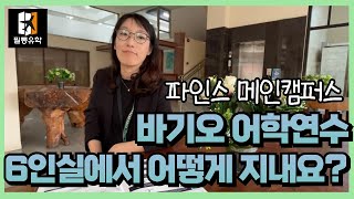 유튜브썸네일5