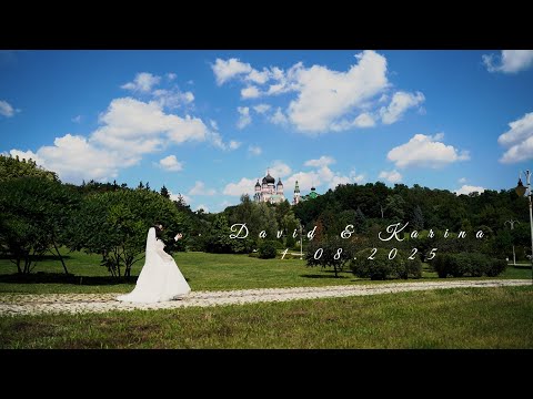 David & Karina’s Stunning Armenian Wedding Highlights | Давід та Каріна | Դավիթ և Կարինա | 1.08.2025