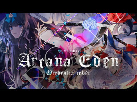 Team Grimoire vs Sakuzyo vs Laur - Arcana Eden 【Orchestral cover】