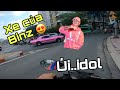 channel