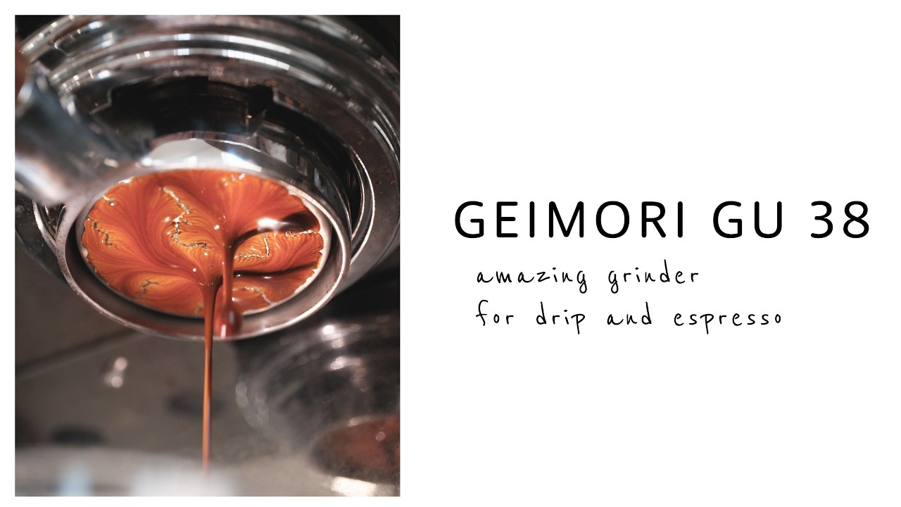 Best grinder on the market? Geimori GU3