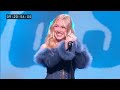 Freya Skye Silent Treatment Jingle Ball Los Angeles Filmed By Professional Cameras
