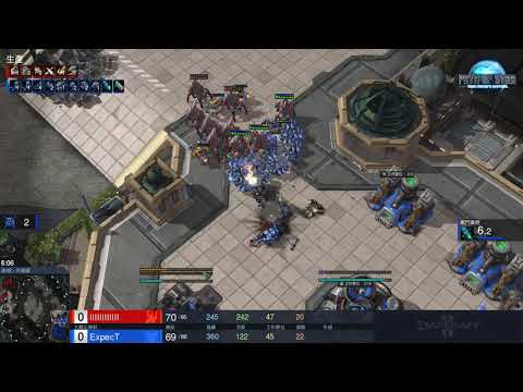 Expect vs. Firefly - TvP - 星途(Path of Star) 臺灣募資邀請賽 - Episode 14