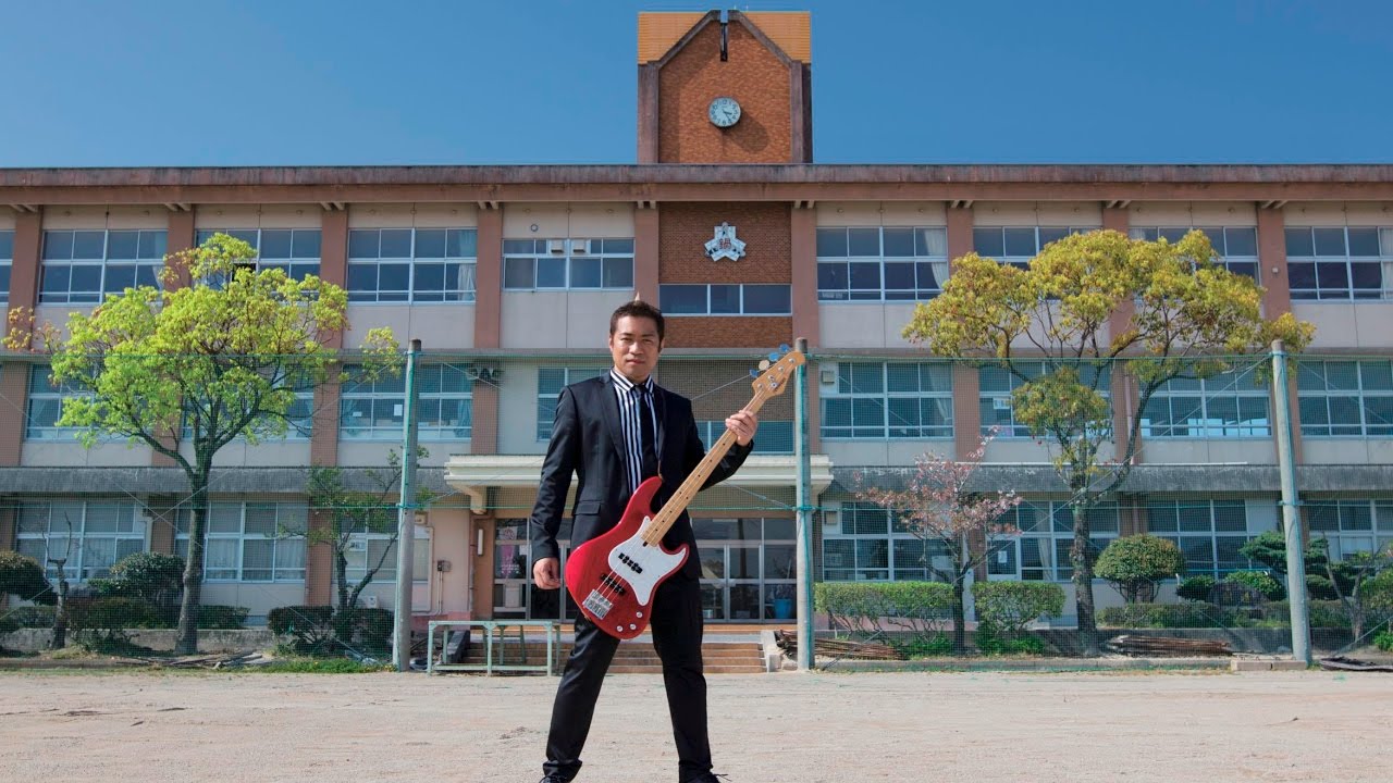 お義父さん / はなわ