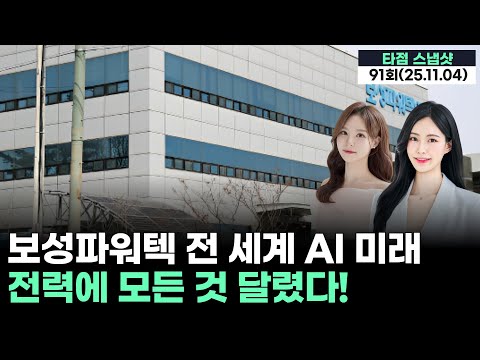 유튜브 썸네일