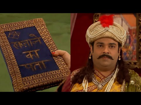 Saleem ने ठानी बनाने अपनी नई रियासत | Akbar Birbal | Episode 180 | Big Magic