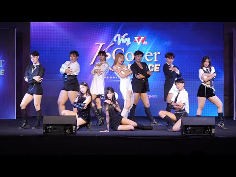 230916 Queen Gentric cover WJSN - UNNATURAL @ K Cover Dance (Semi Final)