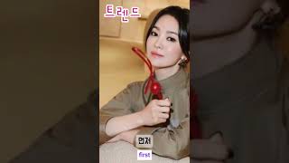 유튜브 썸네일