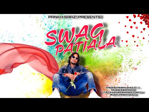 Raagraj  Swag patiala