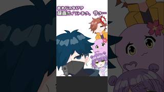 【VTuber手書き】誇張界隈代表としてバニさんを考察する紫宮るな【バニラ/ありさか/SqLA/ぶいすぽっ！切り抜き】 #紫宮るな  #ぶいすぽ #ぶいすぽ切り抜き