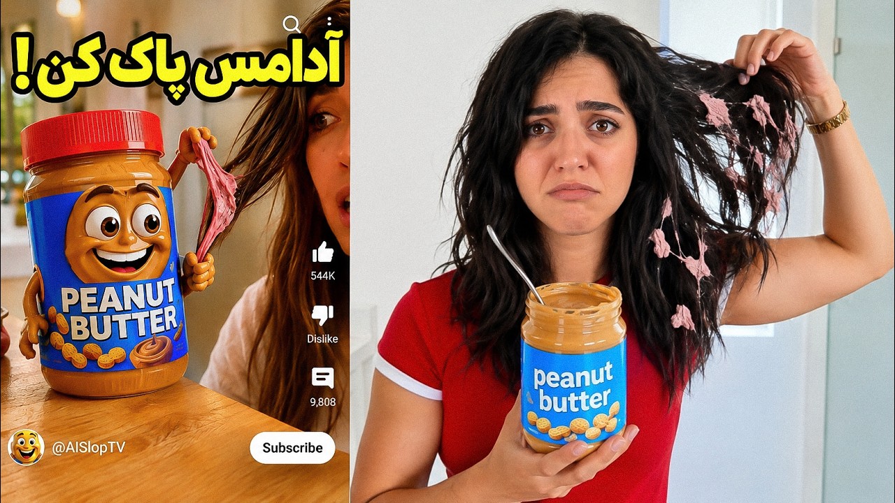 همه لایف‌هک های هوش مصنوعی رو تست کردم 😳 واقعی بودن!