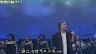 Volver a empezar- Julio Iglesias.avi