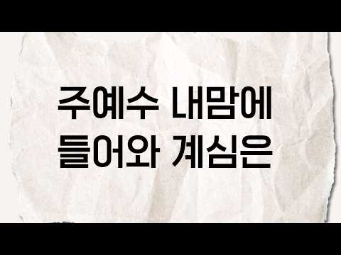 영상