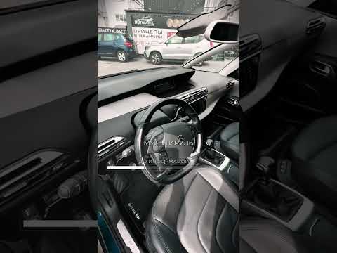 фото citroen c4 spacetourer i 0