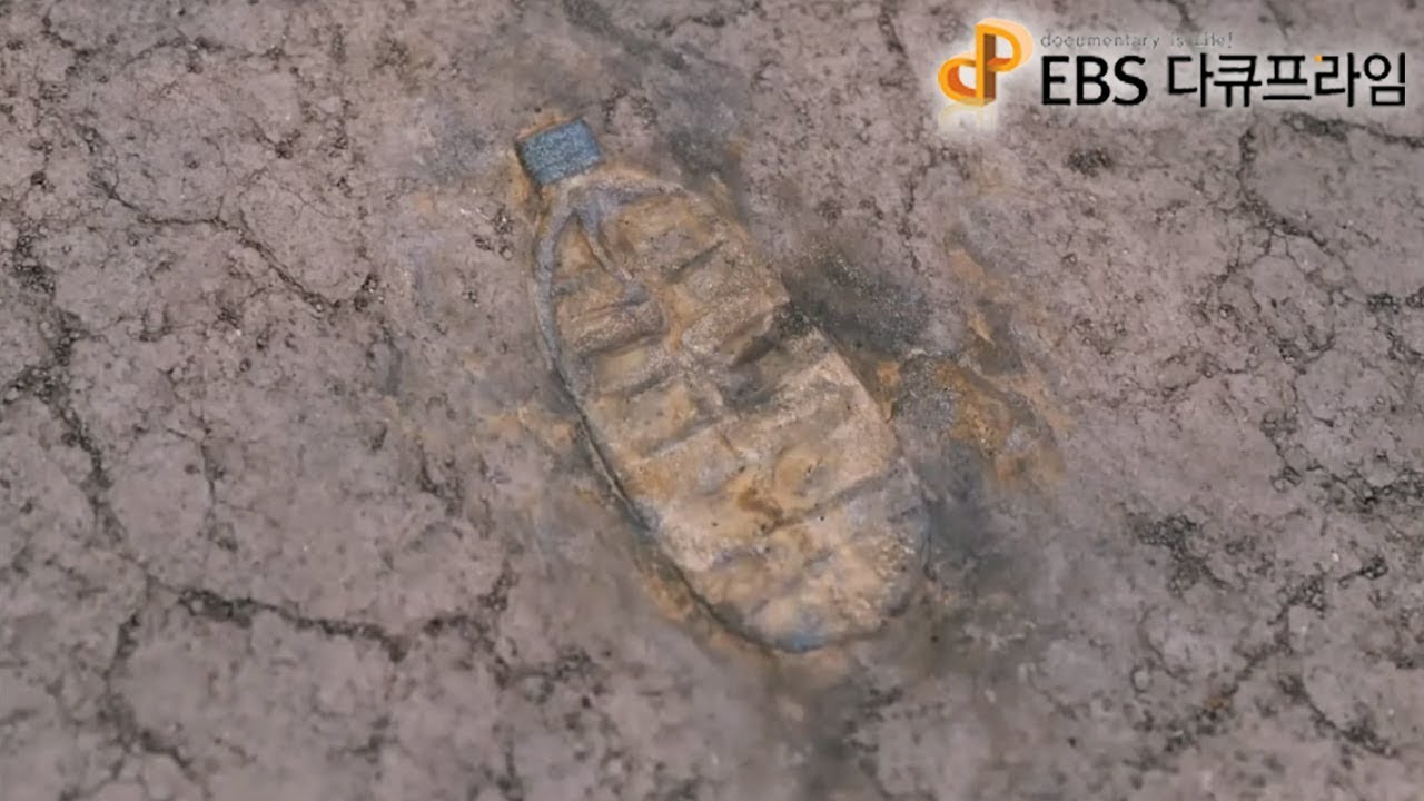 EBS 다큐프라임 - Docuprime_인류세 2부- 플라스틱 화석_#002
