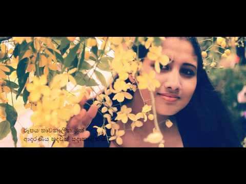 Obe Senehen - Studio 18 Official Trailer