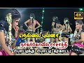 Nellai Bhuvana Rosy Karakattam Rasathi Karakattam