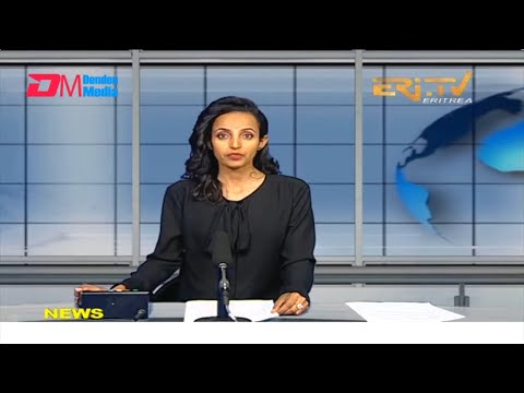 News in English for January 16, 2022 - ERi-TV, Eritrea