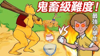 Re: [閒聊] 超級懷念的棒球遊戲！！