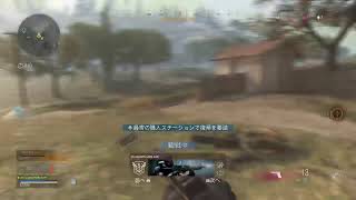 「COD.WZ」久々配信（需要なし）ソロ　1時間くらいやる。