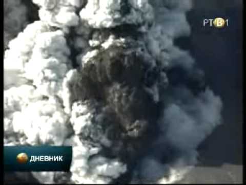 Vlada Islanda: Smanjuje se intenzitet erupcije