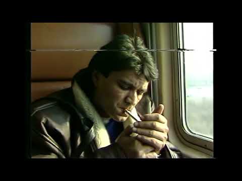 Sinan Sakic i Juzni Vetar - Kad se vrate skitnice (Digital remaster)