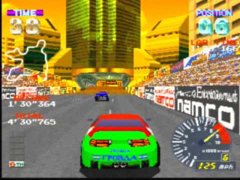 Ridge Racer Revolution Playstation