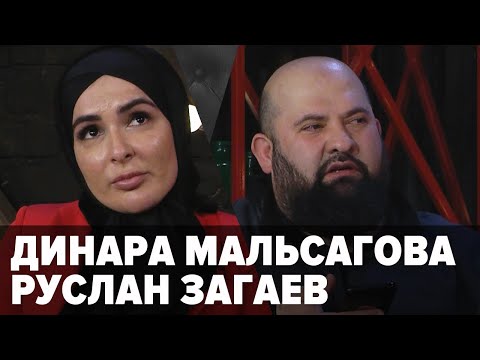 Загаев и Мальсагова - лица чеченской телерадиокомпании. Добрый вечер, Грозный! Эфир от 21.03.2021