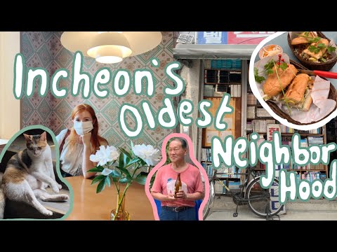 A vida na Coreia VLOG 🌼 O bairro mais antigo de Incheon | cafés, locais de k-drama e história