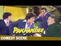 Sanjeev Kumar Kader Khan Comedy Scene From Pakhandi पाखंडी 1984 Hindi Drama Movie
