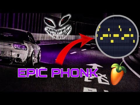 Phonk в машину