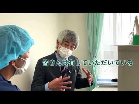 地域医療を支える手術室の『質の保証』と『管理者の想い』：NCCお客様インタビュー①