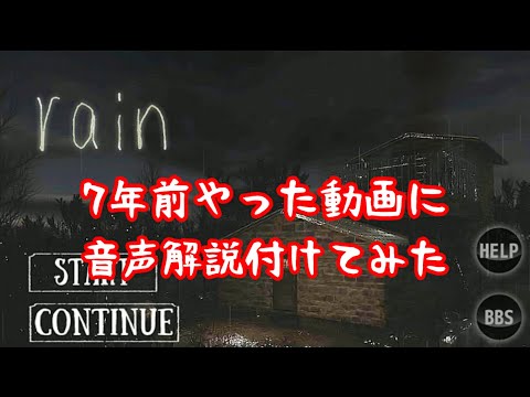 Video cover