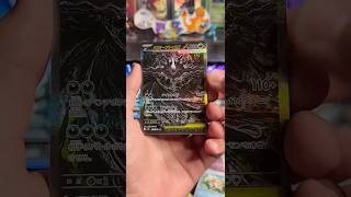 🌑 Darkrai aus Abyss Eye gezogen 👻