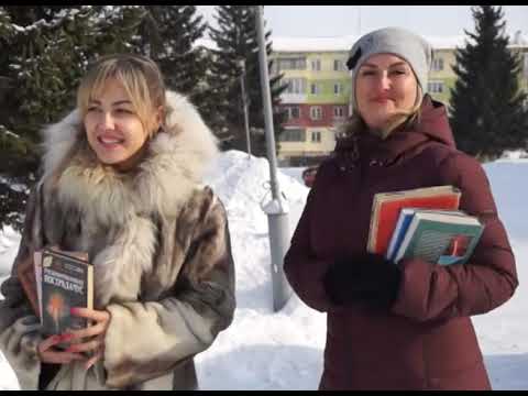 ЦДК  Флешмоб  Всемирный день книгодарения