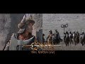 Conan The Barbarian Conan Vs Doom Warriors HD