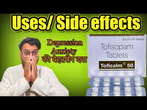 Tofisopam 50mg Tablet
