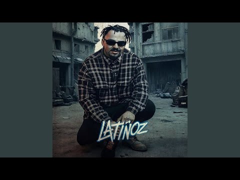 Не останавливайся!