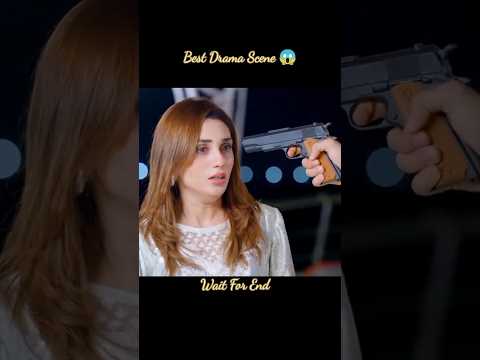 Naqaab Drama Episode 61 Best Seine Trisa Bilal And Emaan Taimoor #shorts #feed #naqaab #trending