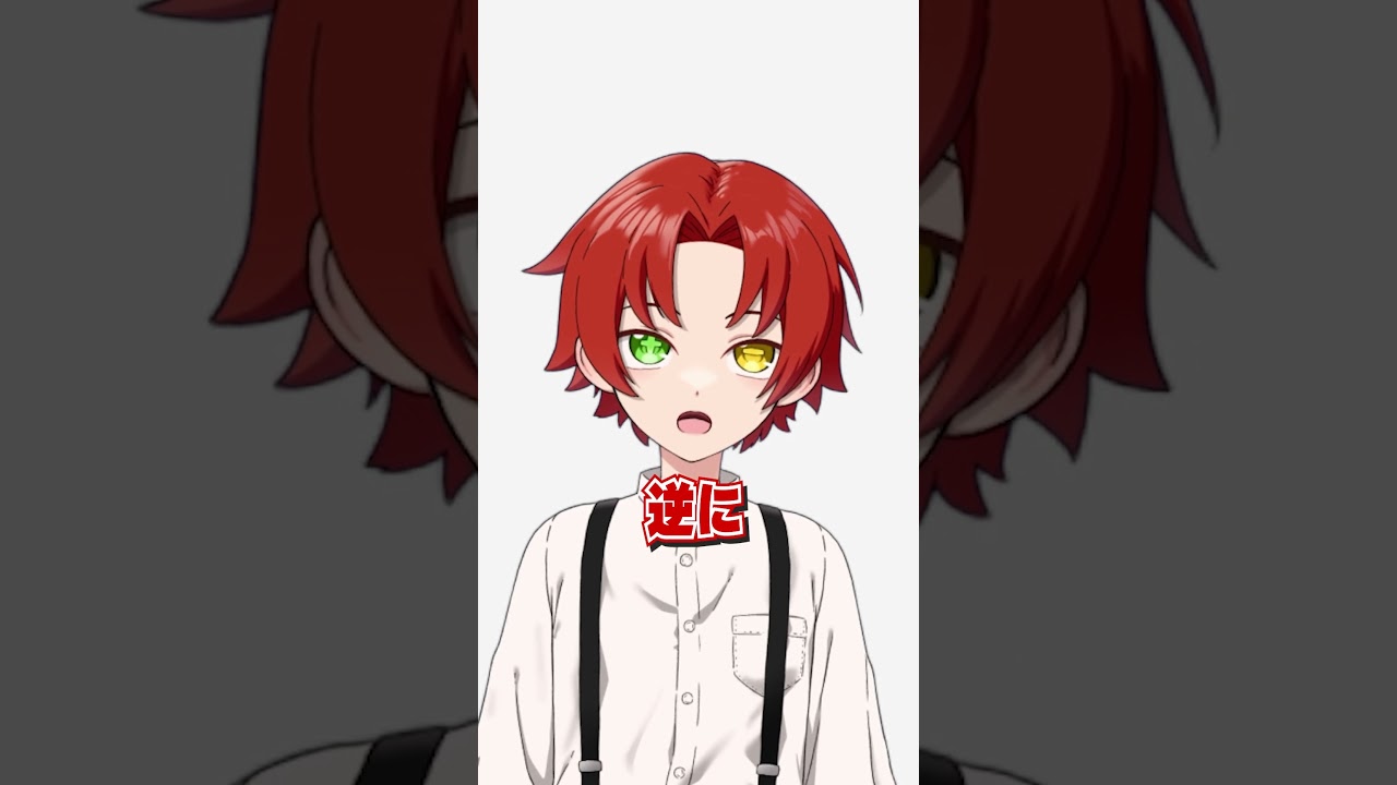 ぼく、怒っています【ネタだよ】