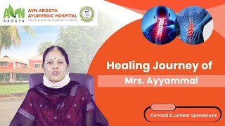 Ayyammal