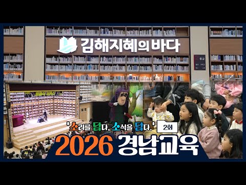 유튜브 영상 썸네일