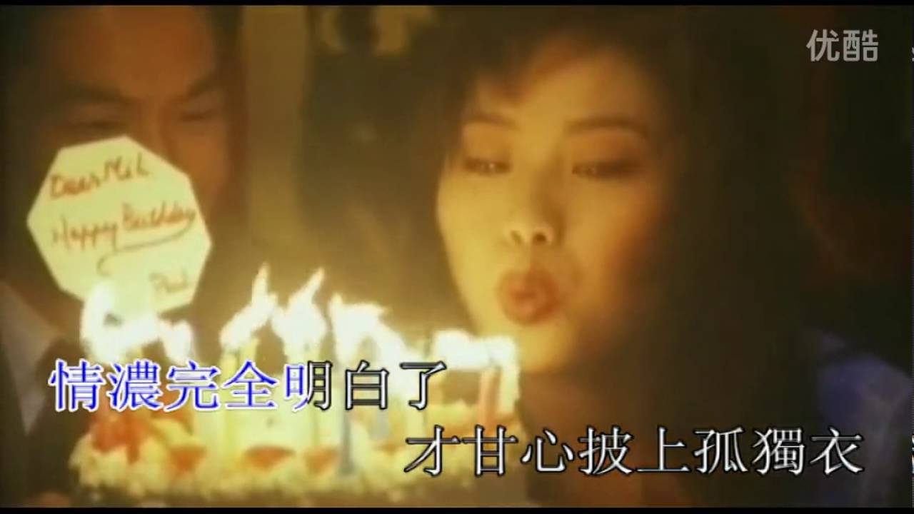 一起走過的日子