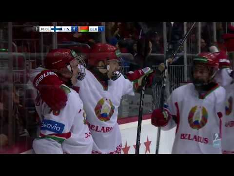 U18 WJC 2018. All goals of Team Belarus / ЮЧМ 2018. Все голы сборной Беларуси