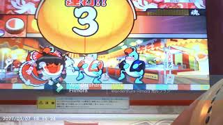 太鼓の達人＃６